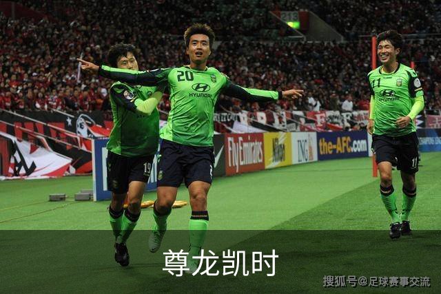 尊龙凯时公司形象展示